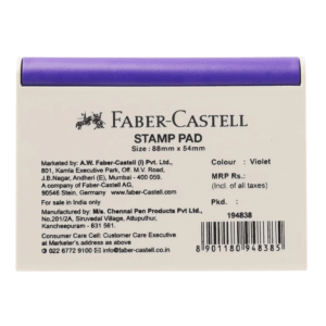 Stamp Pad, Small (Violet)
