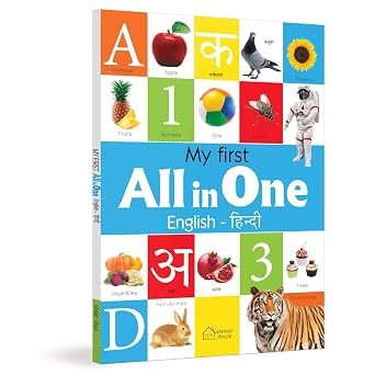 acomkart-abcd-kids-books